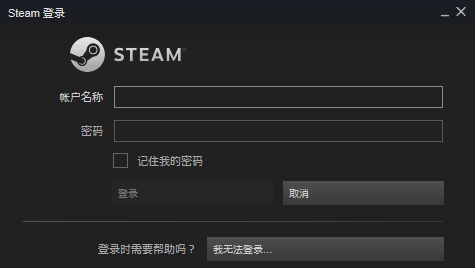 steamôл˺