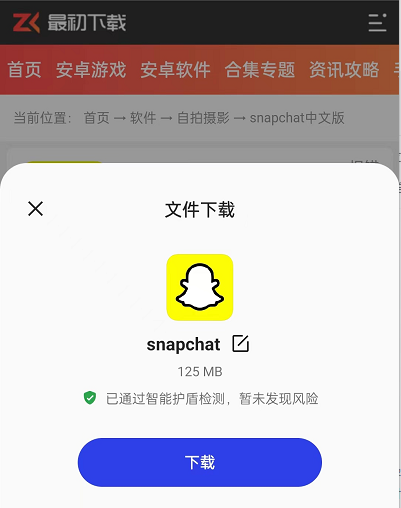 snapchatô-snapchatصַ