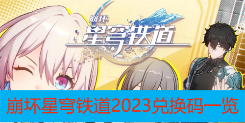 һЩ2023--2023һȫһ