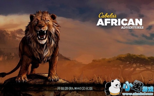 ķð Cabelas African SafariİٶѸ