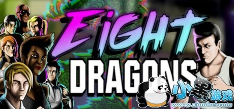 ˽ Eight DragonsİٶѸ