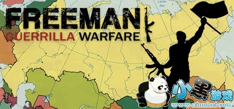 :λս Freeman: Guerrilla WarfareİٶѸv1.12