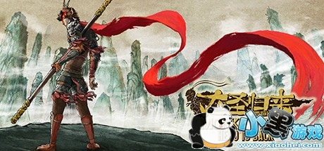 μ֮ʥ MONKEY KING: HERO IS BACKİٶѸ