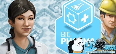 ҩ Big PharmaİٶѸv1.08.12Ӫ׶DLC