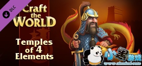  Craft The WorldİٶѸTemples of 4 Elements DLC