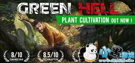 ֵ/ɫ Green HellİʽٶѸv1.2