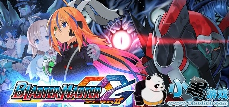 սZero 2 Blaster Master Zero 2ӢİٶѸv20191204