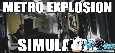 ըģ Metro Explosion SimulatorӢİٶѸ