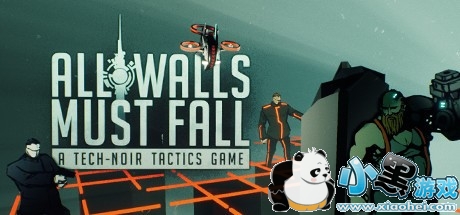 ǽ All Walls Must FallİٶѸ