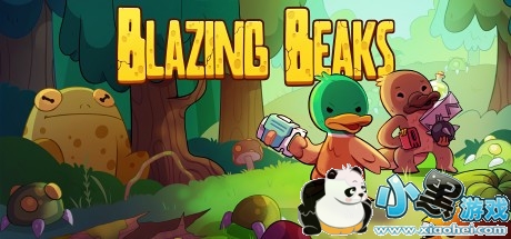 ȵ Blazing BeaksĺٶѸ1.0