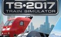 ģ2017ƽ(Train Simulator) ⰲװӲ̰