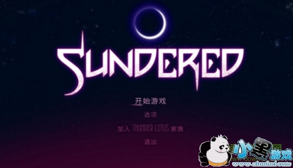 SunderedϷ