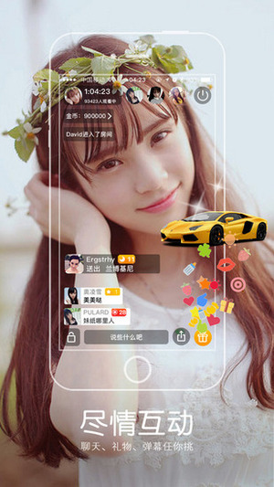 Kimiֱapp