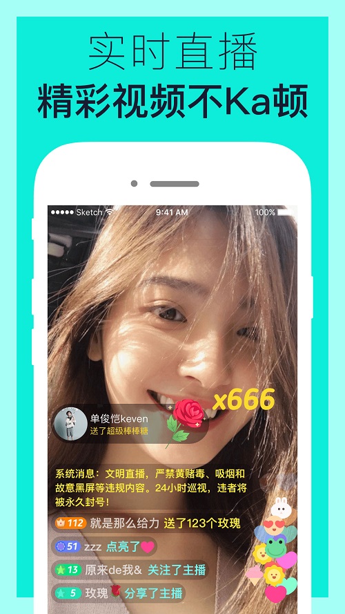 YOBFֱapp