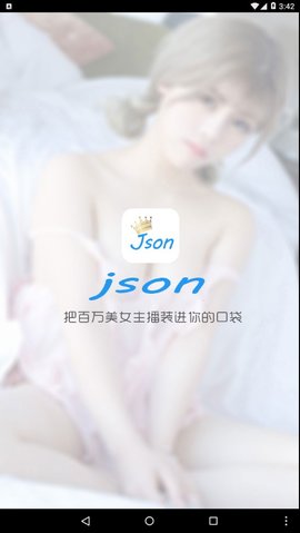 Jsonֱ