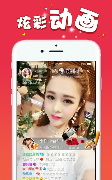 MiMiֱapp