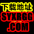 syxrgg.com¾