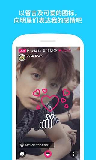 Vliveֱ