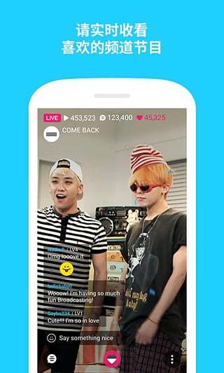 Vliveֱ