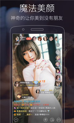 Ⱥֱapk°