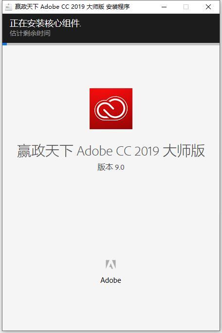 ӮAdobe CC 2019 64λʦ