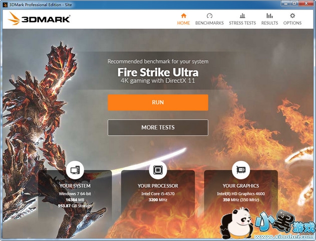 Futuremark 3DMark Professional 2.8.6536 רҵ