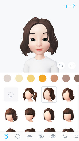 ZEPETO