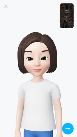 ZEPETO