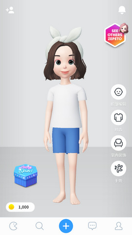 ZEPETO