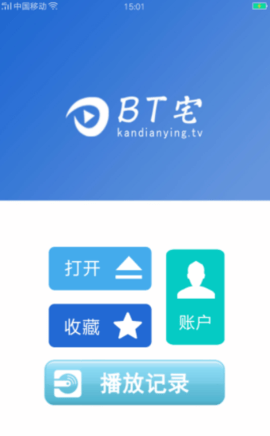 btլAPP