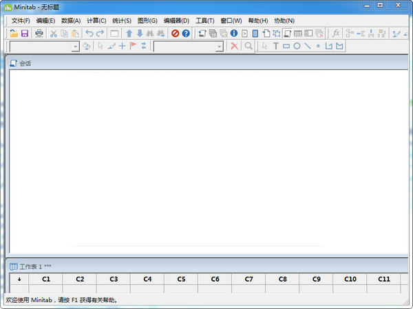 Minitab Win10