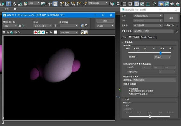 3DMAX2017עἤ Ѱ