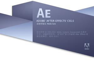 After Effects CS5İ 10.5.1.2 İ к