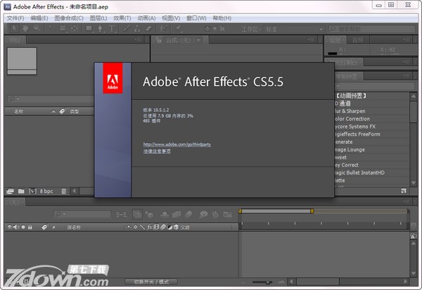 After Effects CS5İ