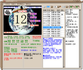 񼪻 3.6