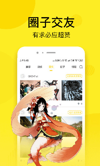 app׷°汾װ