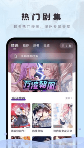 v5.23.00廭ʡ