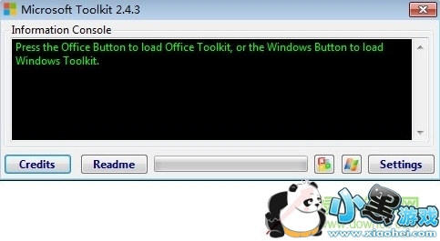 office toolkit2.4.1