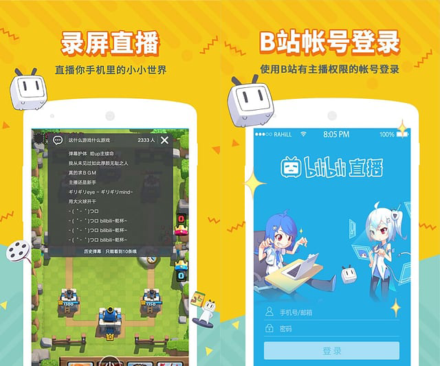 Bilibili Linkֱios