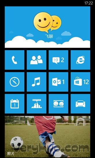 (Windows Phone)