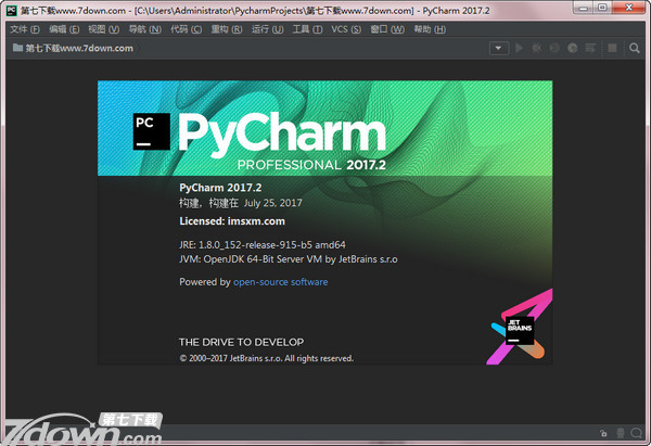 PyCharm 2017 2017.3.4 רҵ