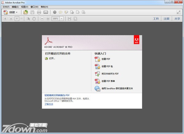 Adobe Acrobat X Pro 64λ 10.0 ƽ