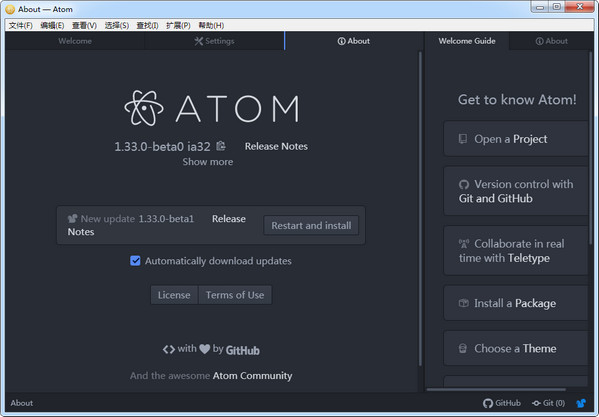 Atom Windows10 İ 1.33.0 °