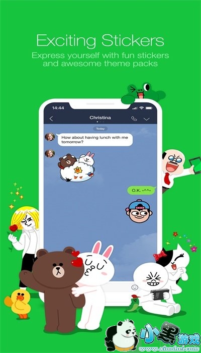 LINE