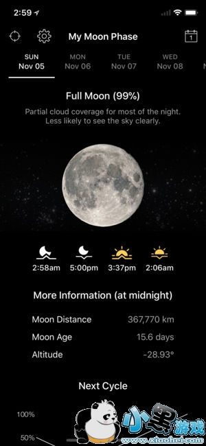 ҵࣨMy Moon PhaseV1.5.4 ƻС