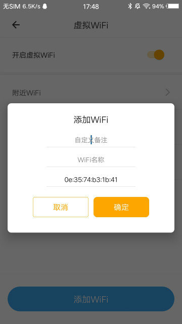 WIFIͼ3