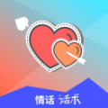 黰APP v1.3.1