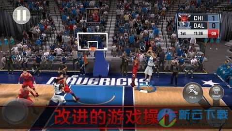 nba2k Onpne