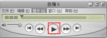 Quicktime playerٷ