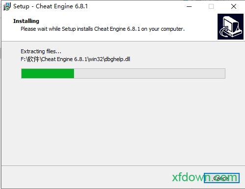 Cheat Engineİ